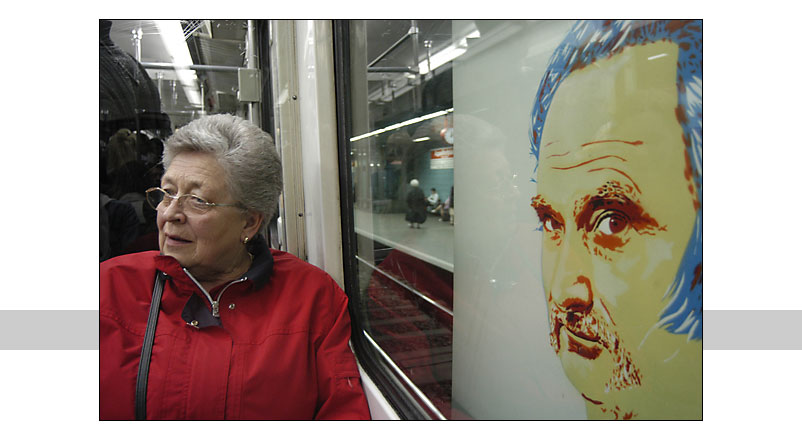 Fliesenpal&auml;ste, Foto: Manfred Wegener, K&ouml;ln